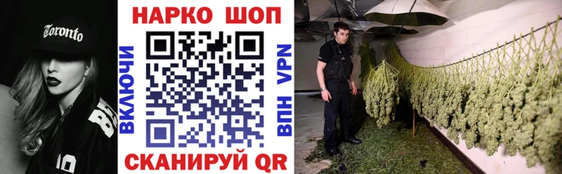 Наркошоп купить АМФЕТАМИН Меф мяу мяу ГАШ Cocaine СОЛЬ Карабаш
