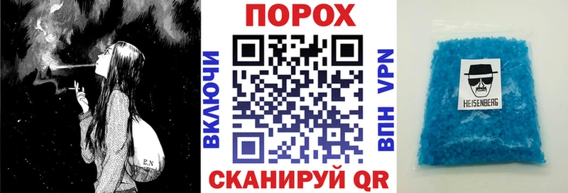 Амфетамин Розовый  Купить закладки  Карабаш 