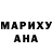 Amphetamine Розовый siriustsu