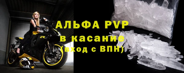 героин Елабуга