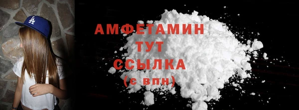 героин Елабуга