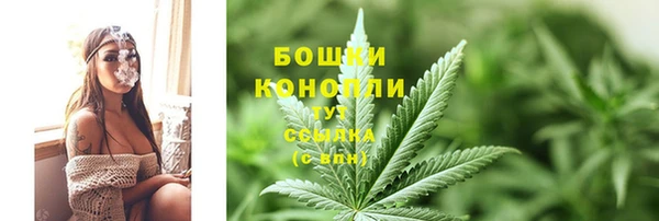 героин Елабуга