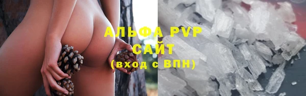 героин Елабуга