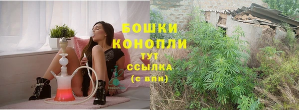 героин Елабуга