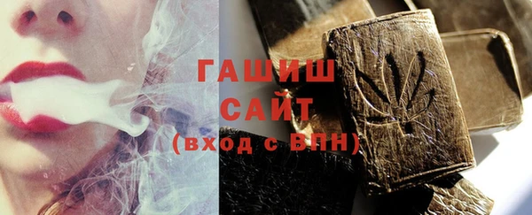 героин Елабуга