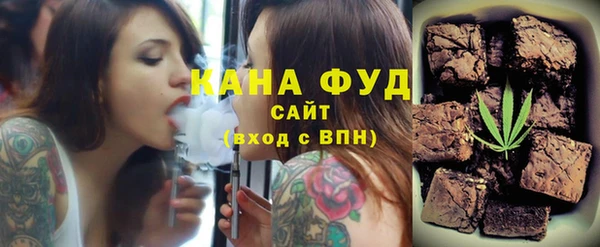 героин Елабуга