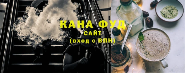 прущие грибы Елизово