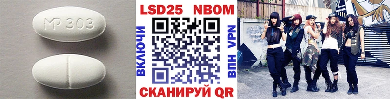 Купить где  Карабаш  Лсд 25 экстази ecstasy 
