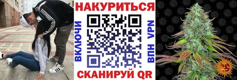 Бошки марихуана марихуана  Купить  Карабаш 